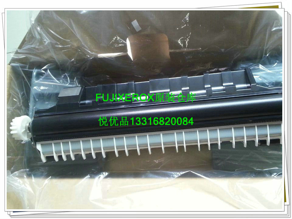 原装富士施乐DCC3000 3100 4100二次转印辊 R7二次转印组件
