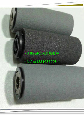 富士施乐DC2056 2058送稿器搓纸轮 DC2058输稿器搓纸轮送纸轮原装