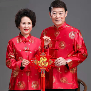 唐装男中老年父母冬装外套爷爷奶奶老人衣服情侣装本命年爸爸婚宴