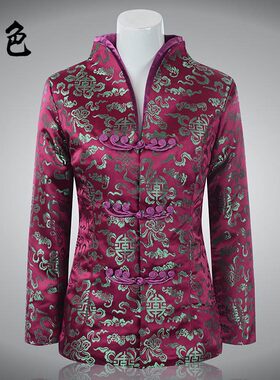 妈妈装春秋款中式汉服绸缎长袖