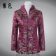 上衣中国风妈妈装 春秋款 中式 中青年女士唐装 汉服锦绣绸缎长袖 外套