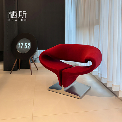 栖所设计师款Ribbon飘带椅