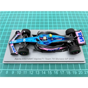全新 SPARK F1 车模 1/43 2023 A523 加斯利 摩纳哥