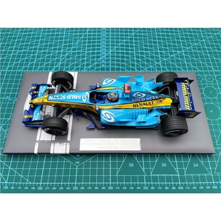 全新 迷你切 F1 车模 1/18 2005 R25 阿隆索 巴西 世冠