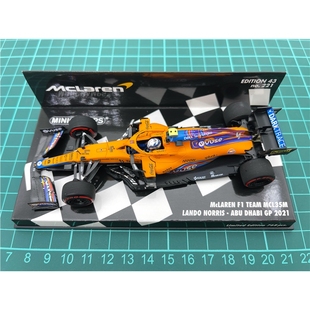 全新 迷你切 F1 车模 1/43 2021 MCL35M 诺里斯 阿布扎比