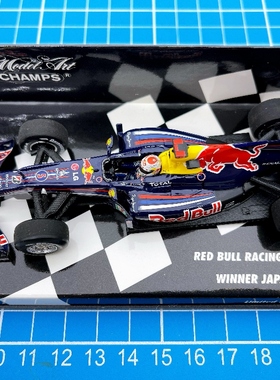 一物一拍 迷你切 F1 车模 1/43 2010 RB6 维特尔 日本