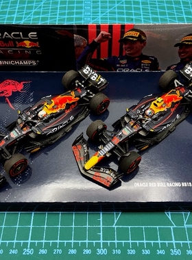 全新 迷你切 1/43 2022 RB18 艾米利亚罗马涅 双车