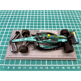 全新 SPARK F1 车模 1/43 2024 AMR24 阿隆索 墨西哥 400场
