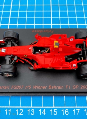 一物一拍 RedLine F1 车模 1/43 2007 F2007 马萨 巴林