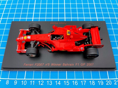 RedLineF2007马萨巴林