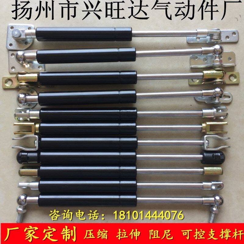 厂家直销气弹可定做汽车后备箱