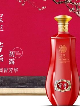 [私聊改价]宝丰酒芳华初露50度清香型500ml/瓶自饮送礼佳品