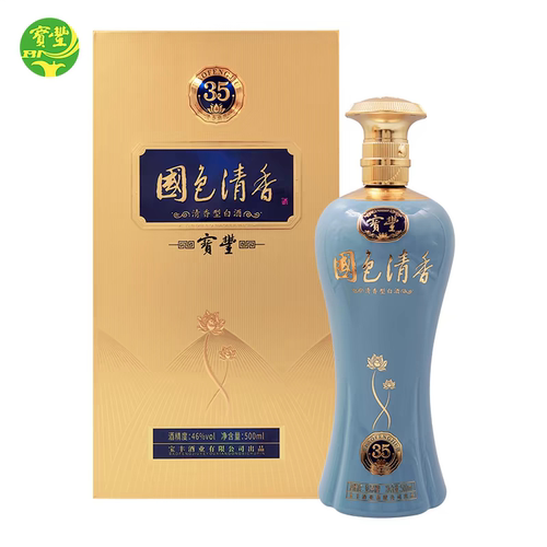 （私聊改价）国色清香陈坛35清香型白酒46度500ml/瓶粮食酒