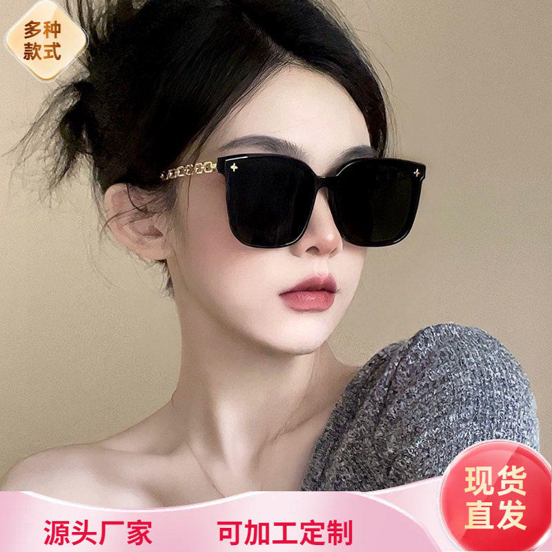方框太阳镜链条墨镜女大框显脸小防晒眼镜2025新款猫眼渐变框