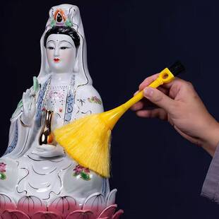佛像清理工具佛尘扫除尘掸子清洁用品佛具大全清扫观音扫软毛刷