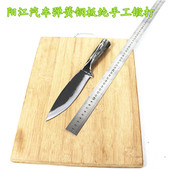 阳江手工锻打剔骨刀弹簧钢肉联厂锋专用刀利专业分割刀屠宰小尖刀