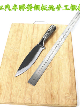 阳江手工锻打剔骨刀弹簧钢肉联厂锋专用刀利专业分割刀屠宰小尖刀