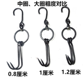 加粗弹簧钢锻打牛肉钩挂肉钩菜场超市白条猪肉钩屠宰场肉钩子