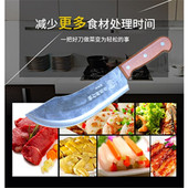 手工锻打家用不锈钢菜刀剔骨分割肉菜刀厨房刀具切片刀剃骨刀 包邮