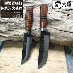 阳江锻打屠宰剔骨分割刀杀猪卖肉专用刀切牛肉刀猪肉刀屠夫小尖刀