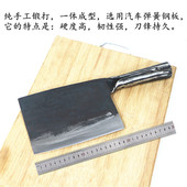 弹簧钢手工锻打砍骨刀剁骨刀家用厨房菜刀斩骨刀商用加厚杀鱼铁刀