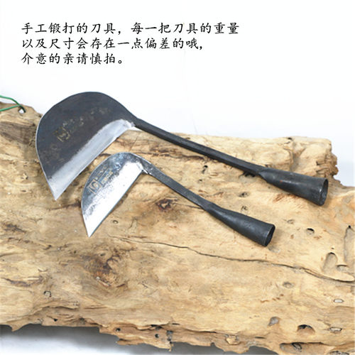 锻打割韭菜除草弯刀镰刀