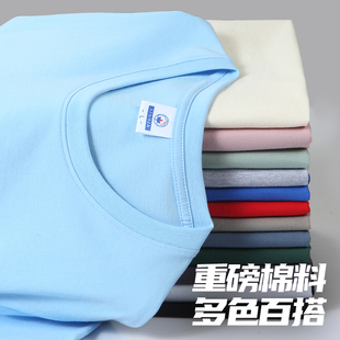 重磅落肩宽松五分袖 2025新款 纯棉短袖 T恤男bf美式 潮流百搭 男女款