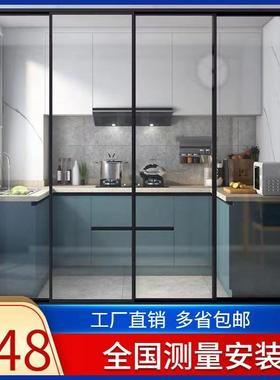 定制厨房推拉门三联动极窄边框吊轨卫生间阳台移门铝镁合金玻璃门