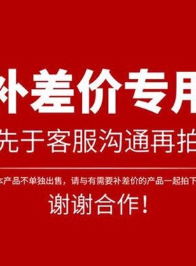 陶瓷家用迷你室内百福缸