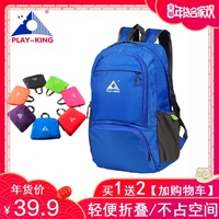 深入测评:2018Decathlon\/迪卡侬跟Camel\/骆驼