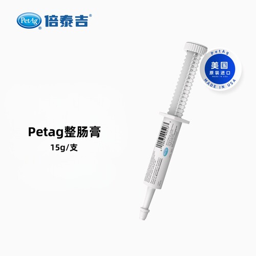 倍泰吉美国帮你壮原装进口