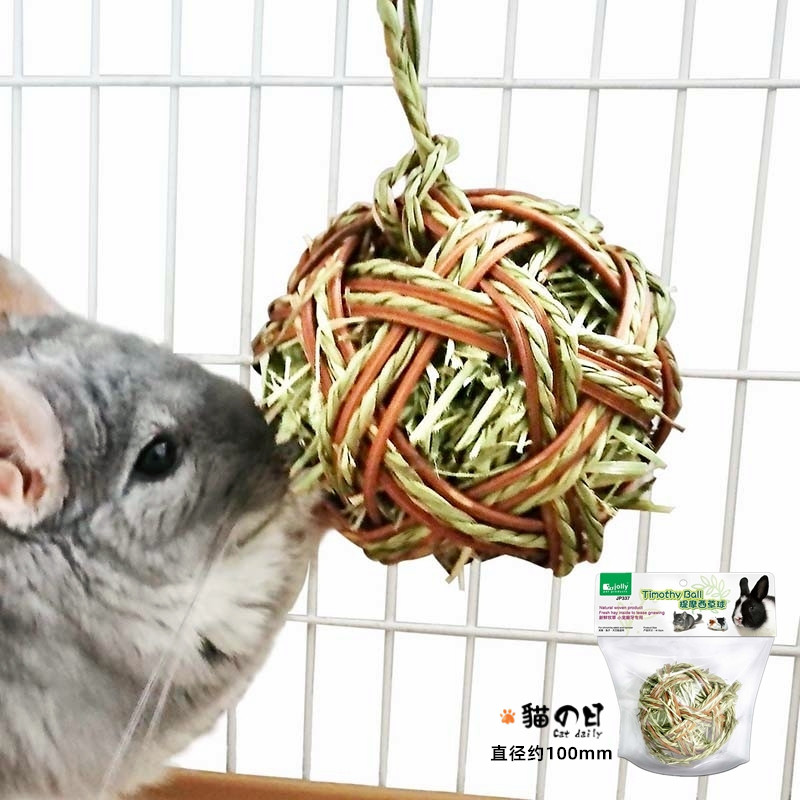 jolly祖莉提摩西零食件包邮草球