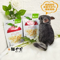 Jolly Zuli Apple Dry Hangs кролик Тоторо Донинайн Донина Донка Витаминные фрукты закуски 25 г Полные 5 кусочков бесплатной доставки