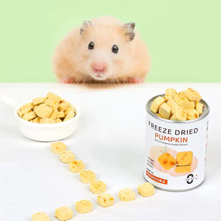 牧光森林仓鼠金丝熊仔冻干豆腐块兔子龙猫豚鼠多种口味零食30g