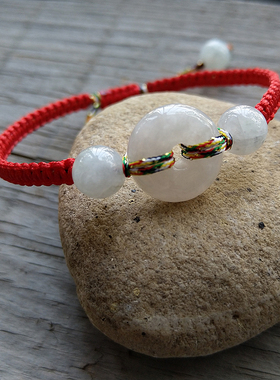 送宝宝天然玉石翡翠平安扣手绳