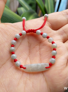 天然玉石转运珠红绳无事牌满月