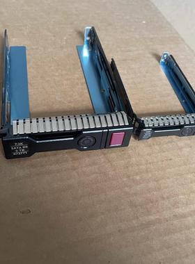 HP2.5寸DL360DL160DL380P E Gen服务器G8盘架G9硬盘架G10托架