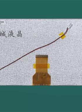 昆仑通态TPC1071Gix TPC1071Gi/GT TPC1031Kt 液晶屏显示屏 内屏