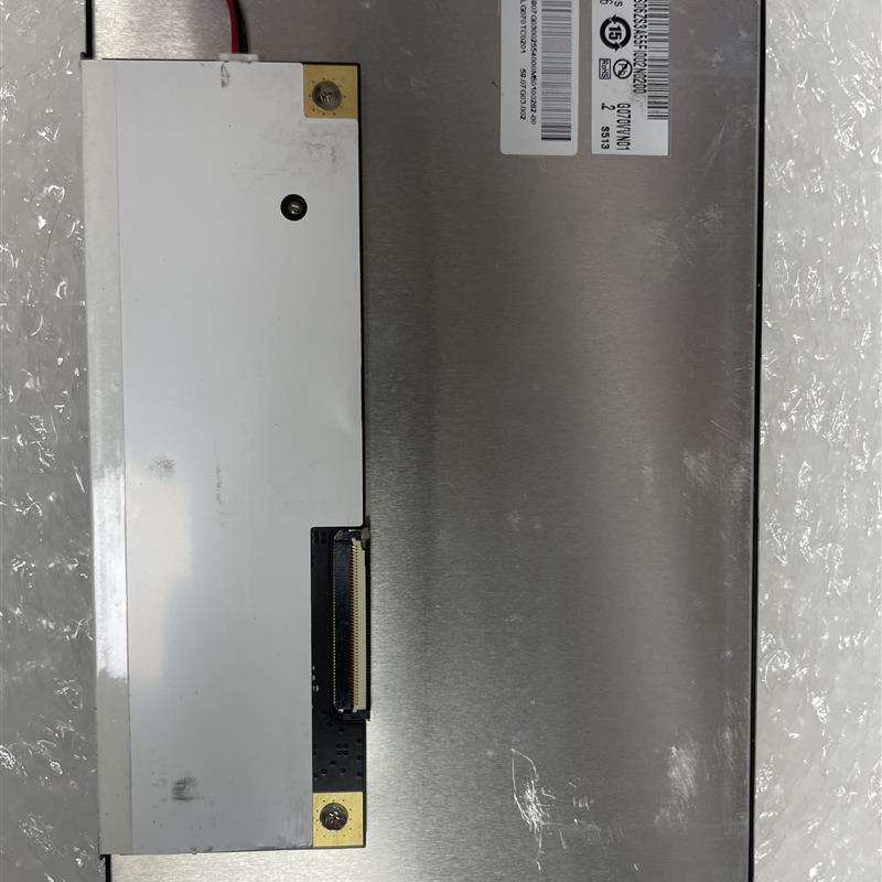 友达7寸G070VVN01V.2 G070VAN01G070VW01.0 G070VTN03.0工控屏幕