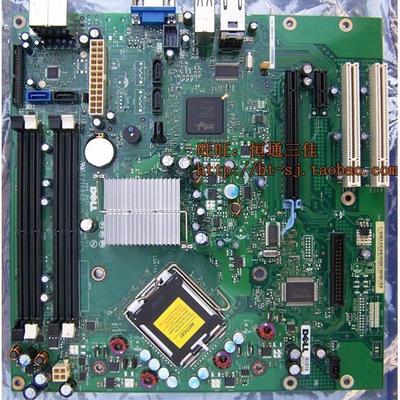 原装!DELL Dimension E520 DM061 原装 主板 WG864