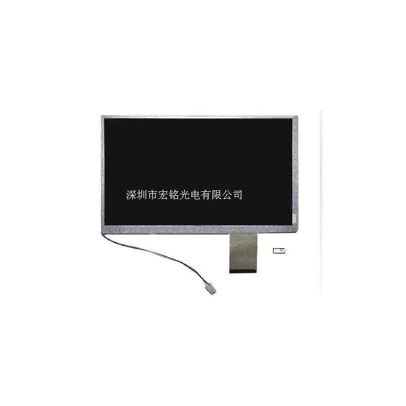 全新原装汉彩HSD080IDW1 C00 C01液晶显示外屏8寸汽车载DVD导航