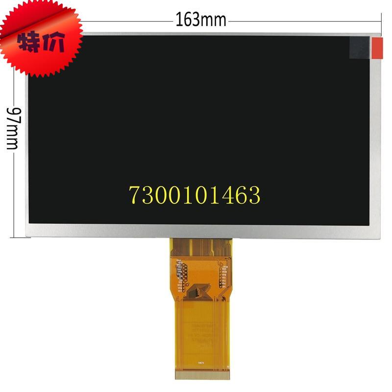 EA7E-TW7CL-RC+12X26B001C/12228B021液晶显示屏内屏质保一年维修