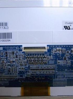 原装CPT5.7寸 CLAA057VC01CW工业液晶屏 医疗屏幕 640*480