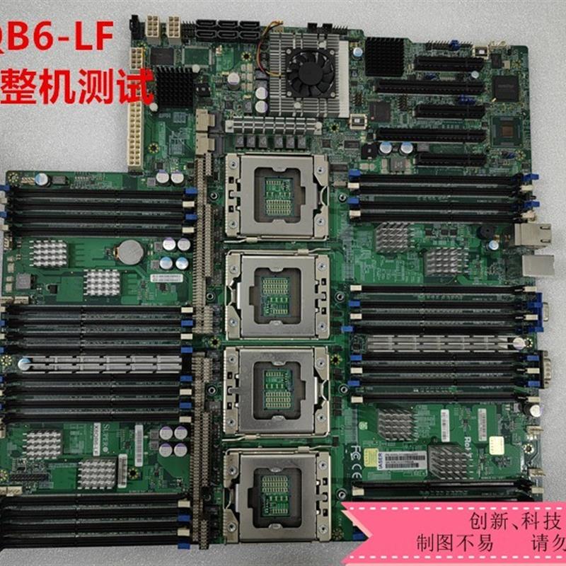 原装浪潮 NF8560M2 服务器  X8QB6-LF 主板 REV 2.0 整机可测