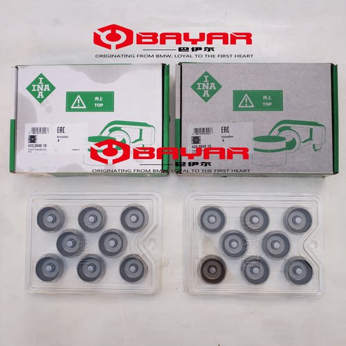 荣威550750名爵6MG7液压挺杆