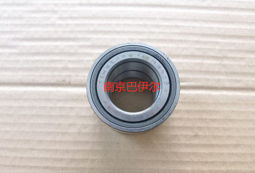 适用于南汽名爵TF MGTF跑车前轮轴承 后轮轴承 羊角轴承轮芯