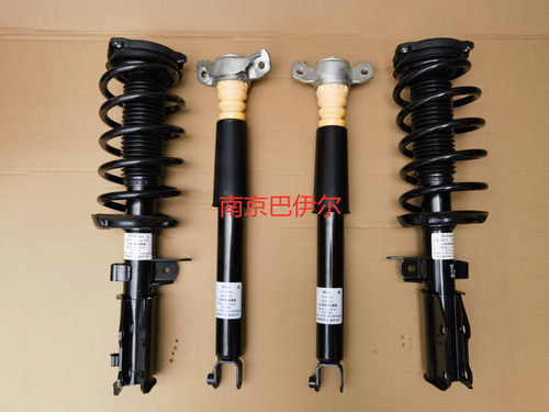 荣威RX5MAX前后减振器避震器