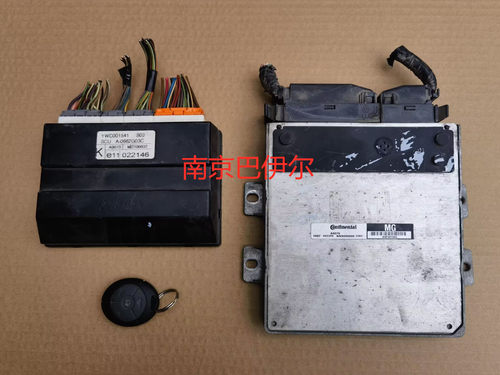 名爵3MG3TF发动机电脑车身电脑