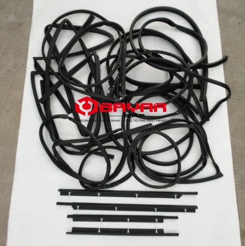 适用于南京名爵3 MG3 SW全车密封条 橡胶条 隔音条 玻璃泥槽压条