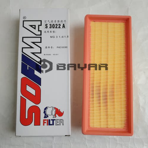 名爵3MG3空滤空气滤芯